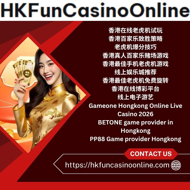 線上賭場玩家的最佳 老虎机爆分技巧